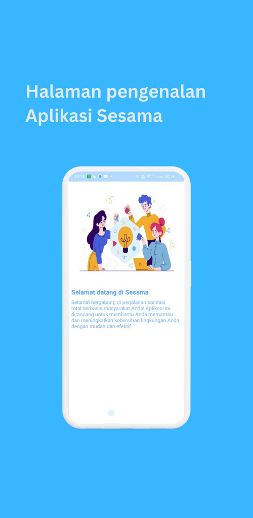 Screenshot of Sesama